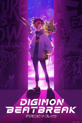 DIGIMON BEATBREAK