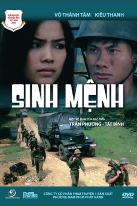 Sinh Mệnh