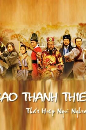 Bao Thanh Thiên: Thất Hiệp Ngũ Nghĩa