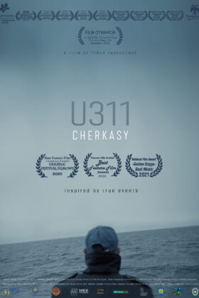 U311 Cherkasy