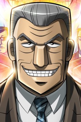 Quản Lý Cấp Trung Tonegawa