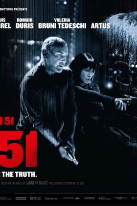 Khu Chó 51