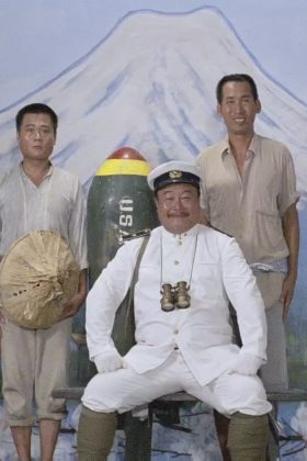 Bù Nhìn Rơm