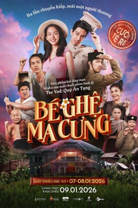Bé Ghệ Ma Cưng