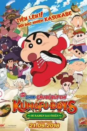 Shin – Cậu Bé Bút Chì 26: Kungfu Boys ~ Mì Ramen Đại Chiến ~